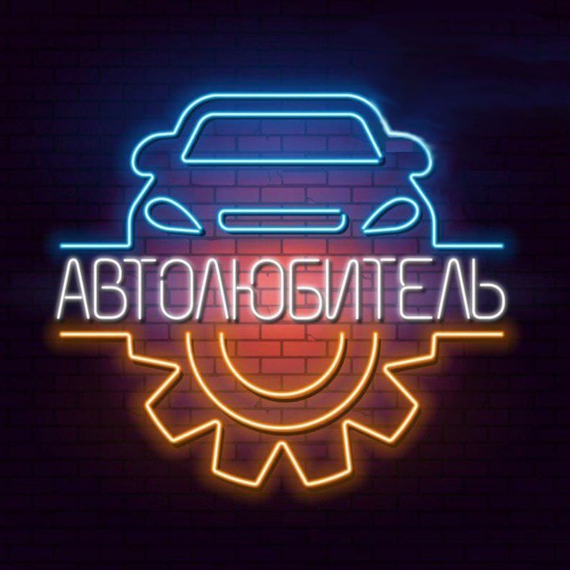 лого канала