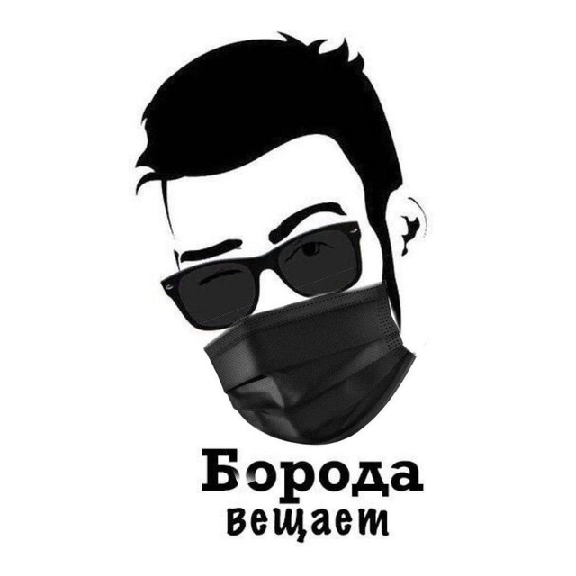 лого канала