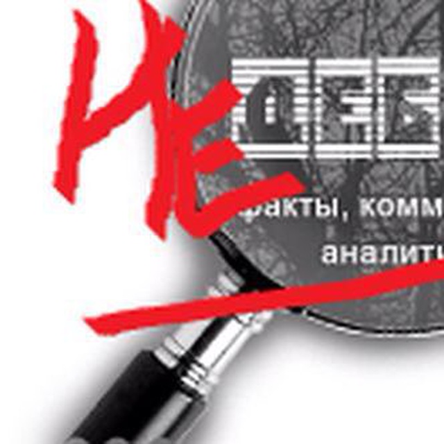 лого канала