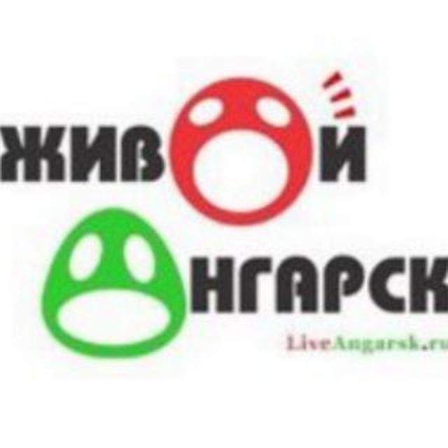 лого канала