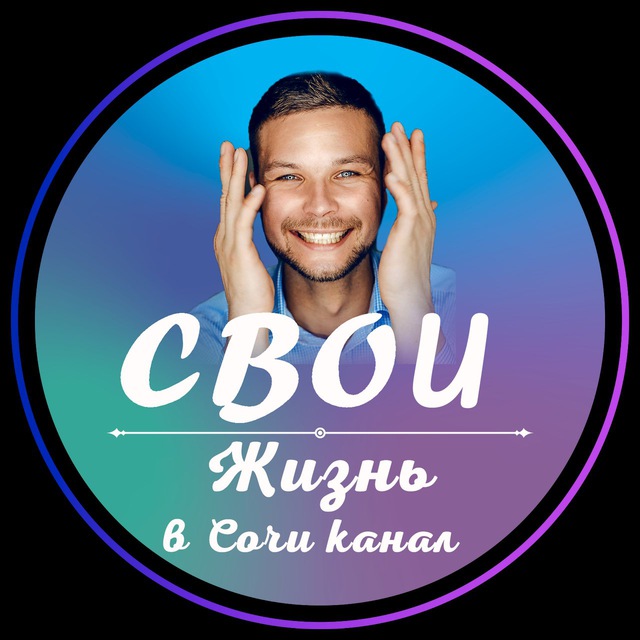 лого канала