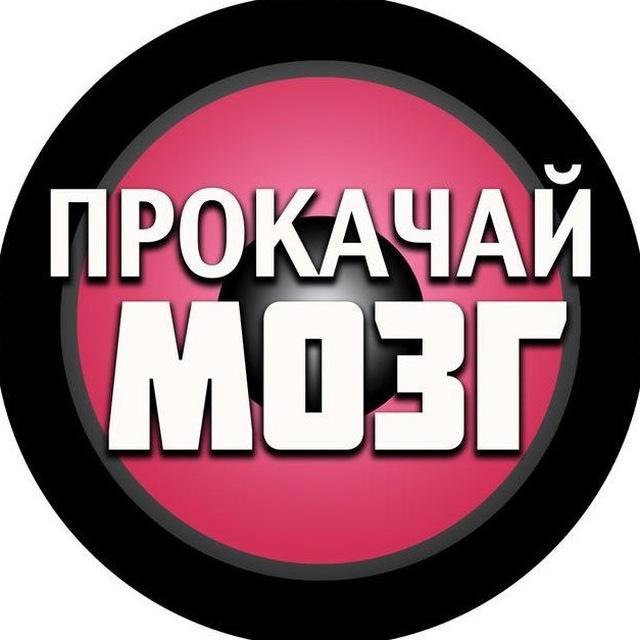 лого канала