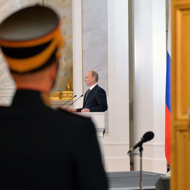 лого канала