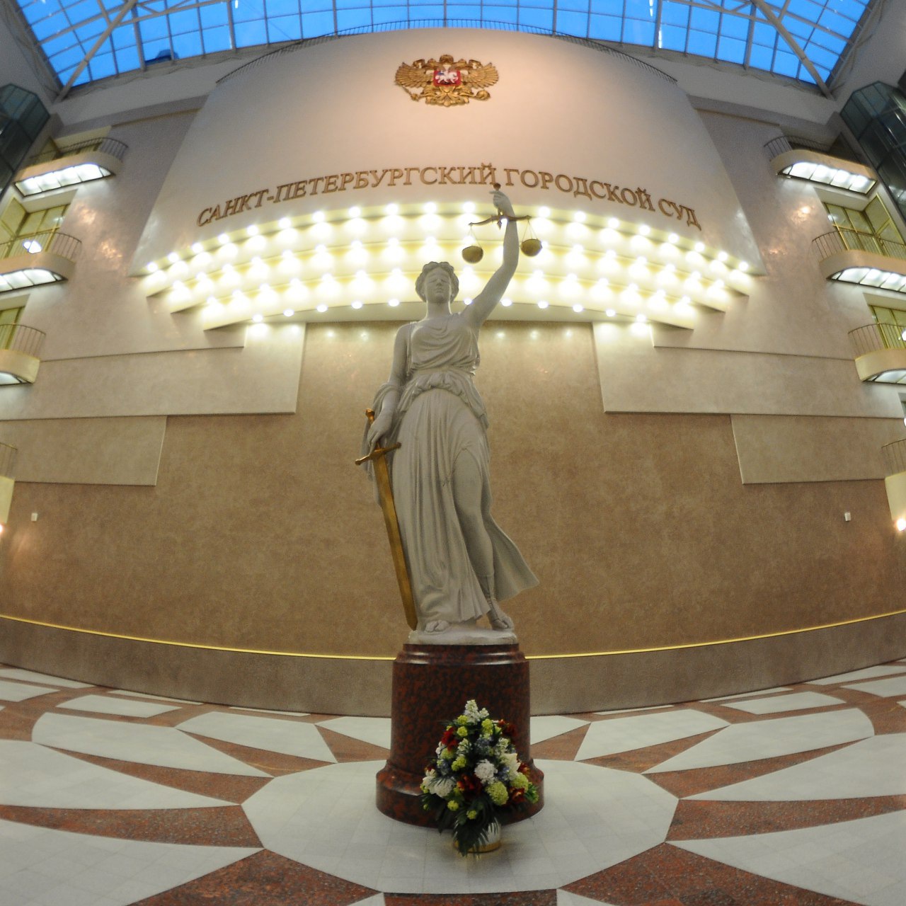 лого канала