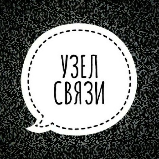 лого канала