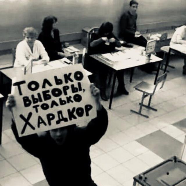 лого канала