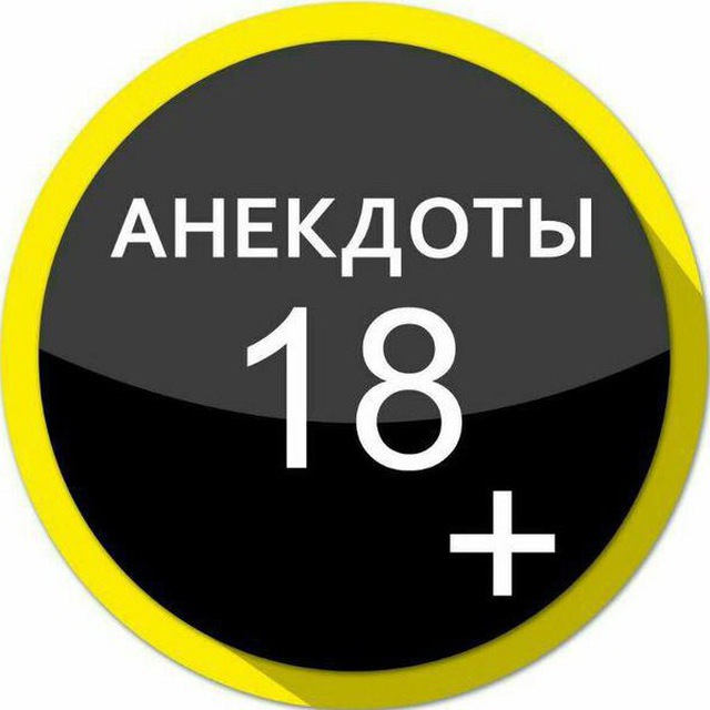 лого канала