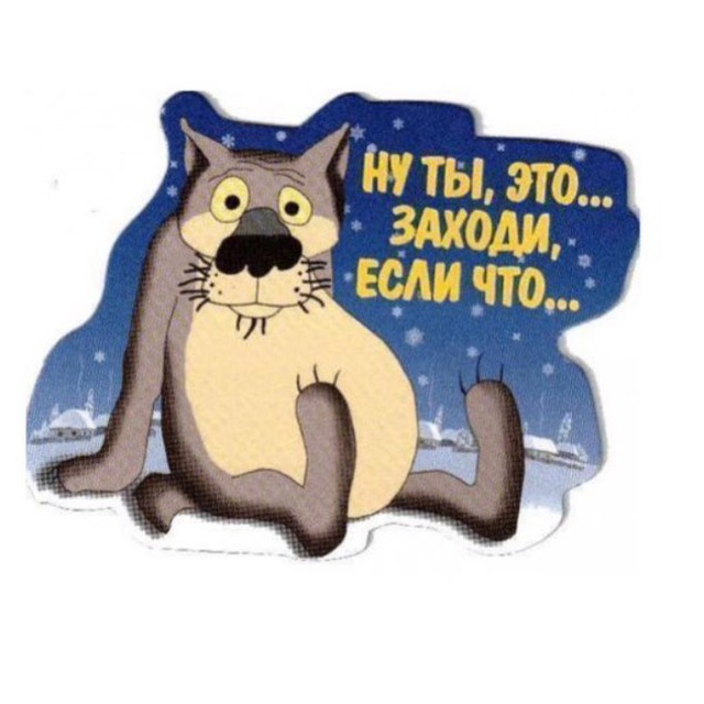 лого канала