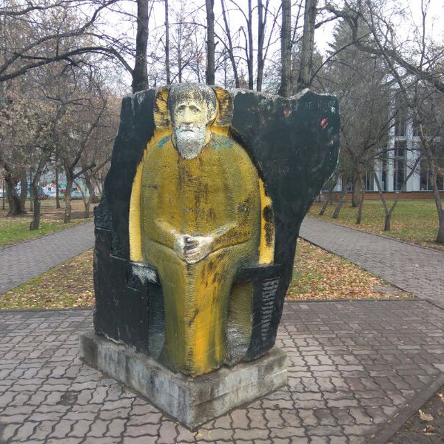 лого канала