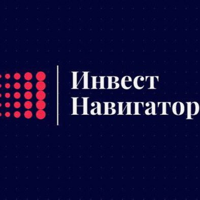 лого канала