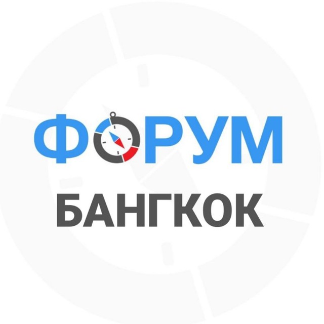 лого группы