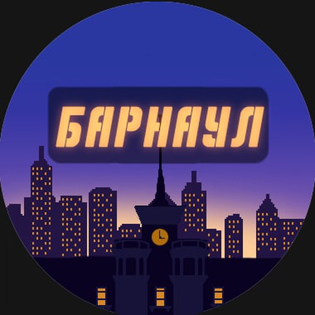 лого канала