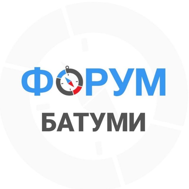 лого группы