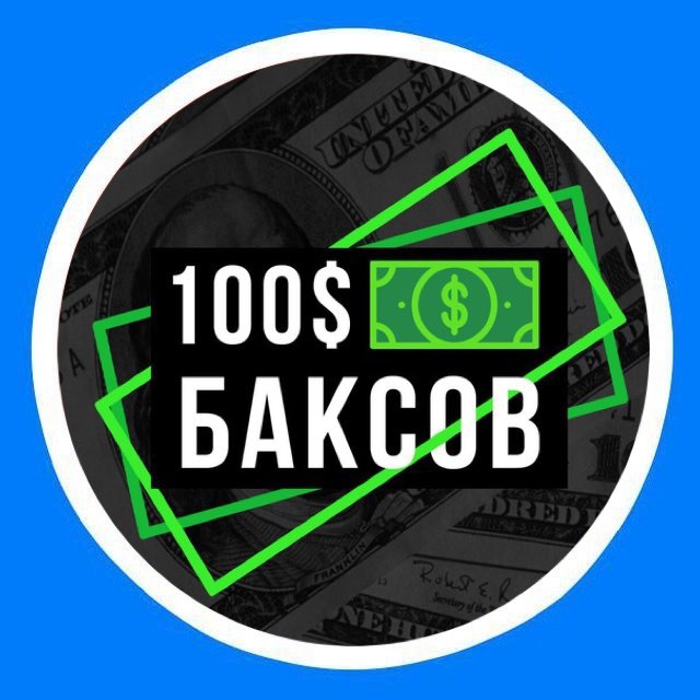 лого канала