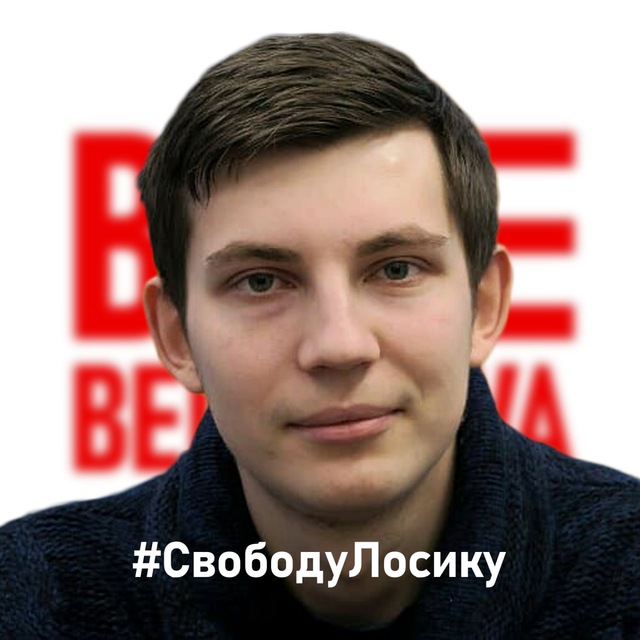 лого канала