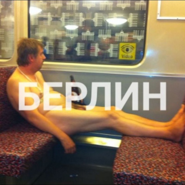 лого группы