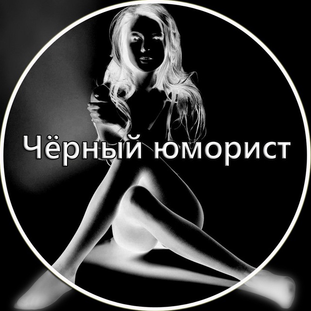 лого канала