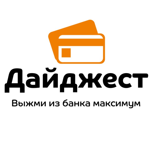 лого канала