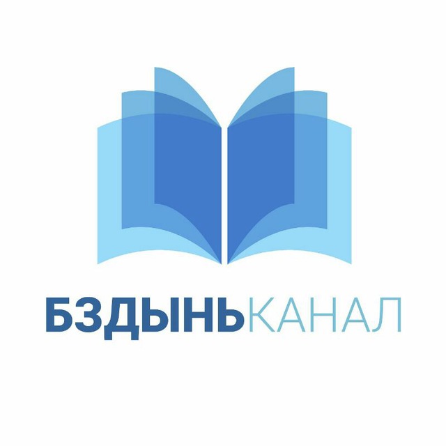 лого канала