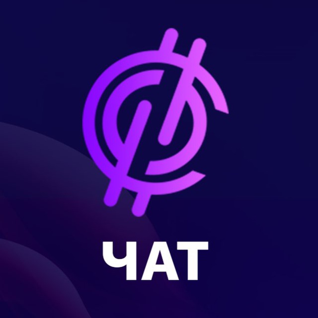 лого группы