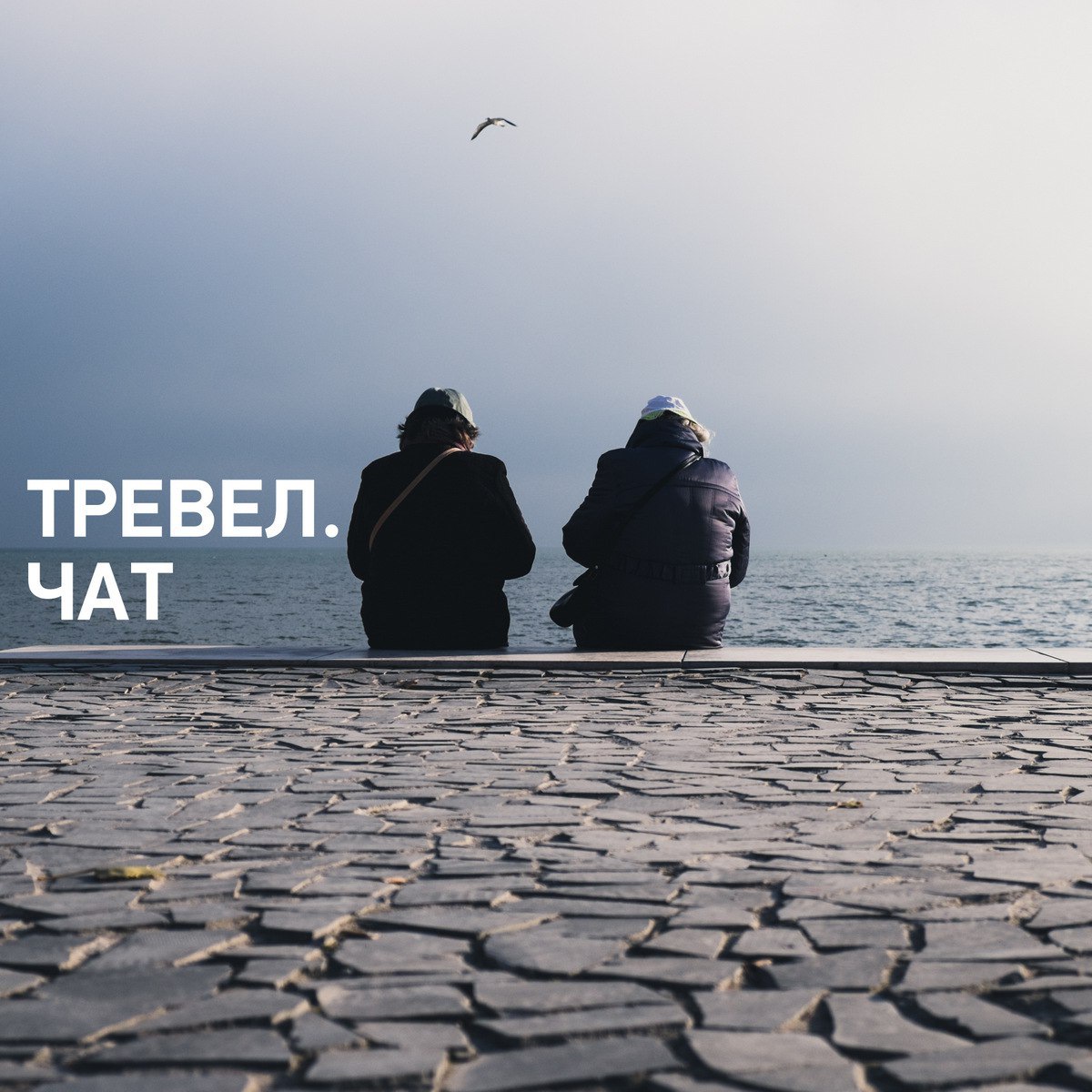 лого группы