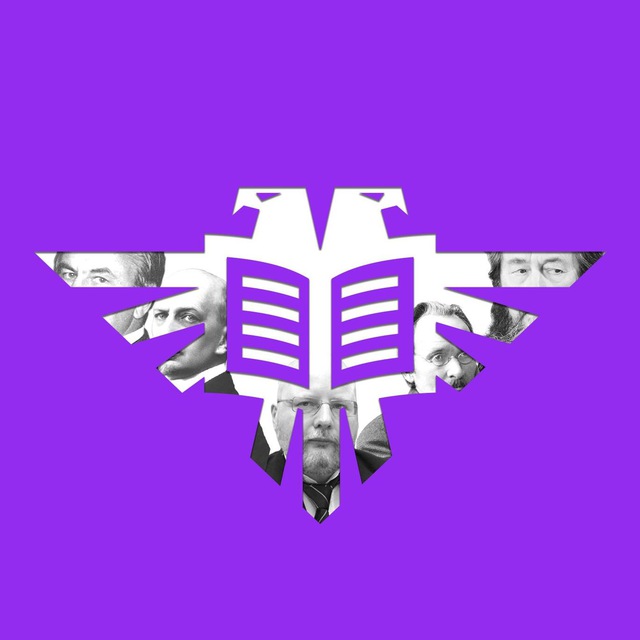 лого канала