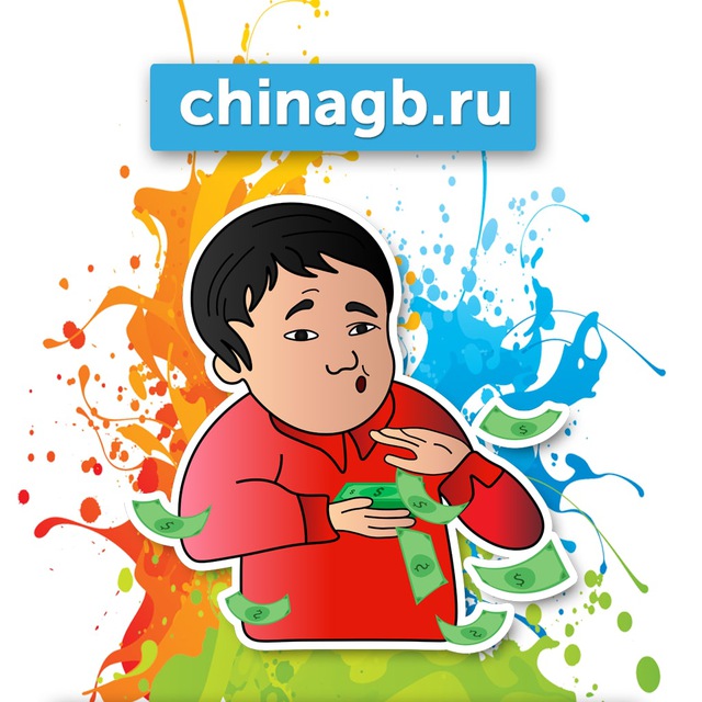 лого канала