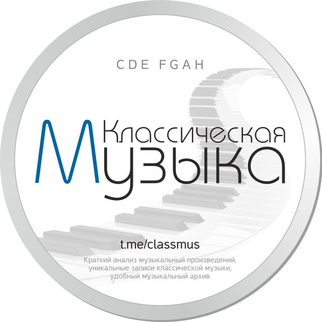 лого канала