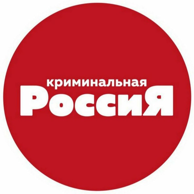 лого канала
