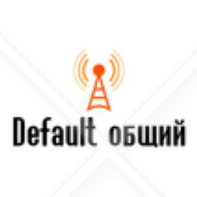 лого канала