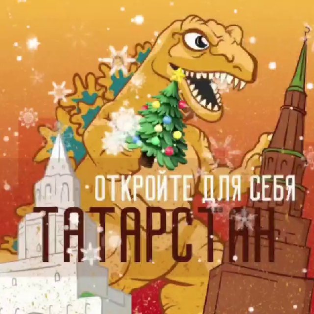 лого канала