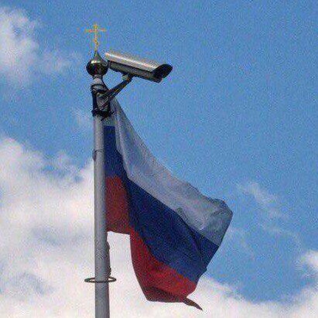 лого группы