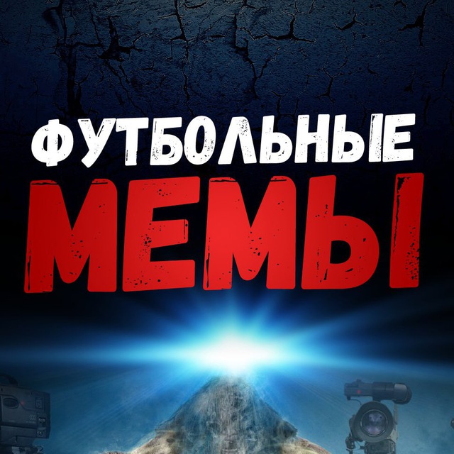 лого канала