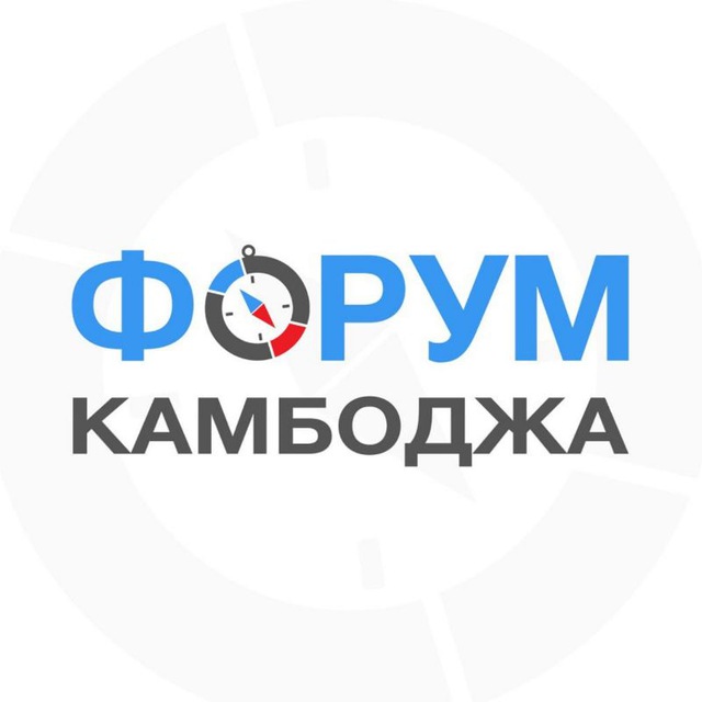 лого группы