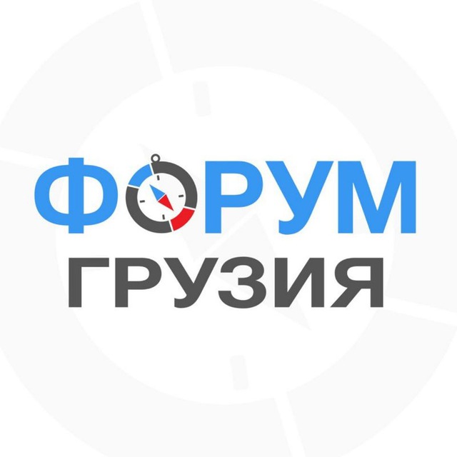 лого группы
