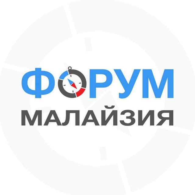 лого группы