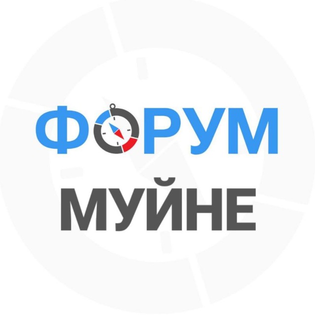лого группы