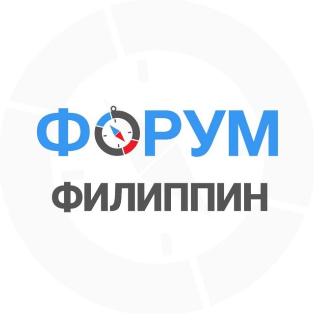 лого группы