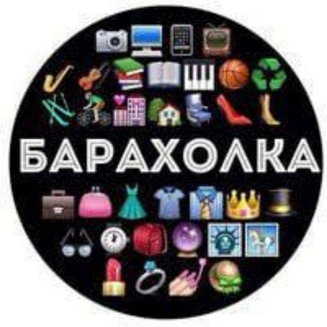 лого канала