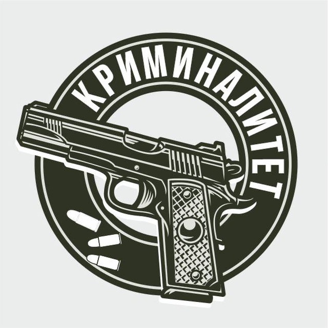 лого канала