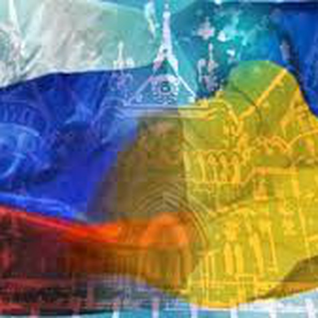 лого канала