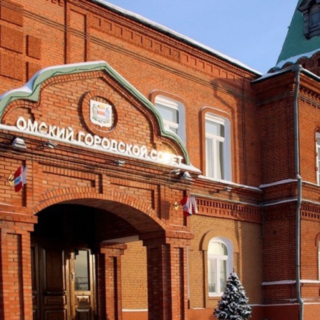 лого канала