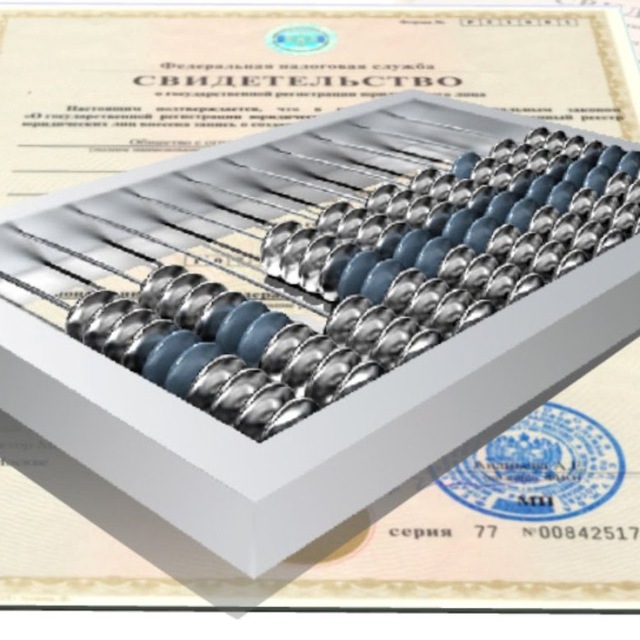 лого группы