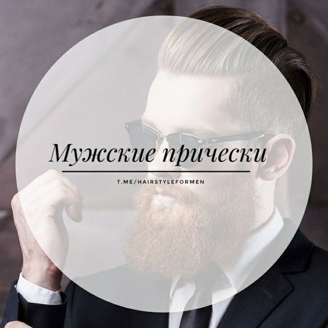 лого канала