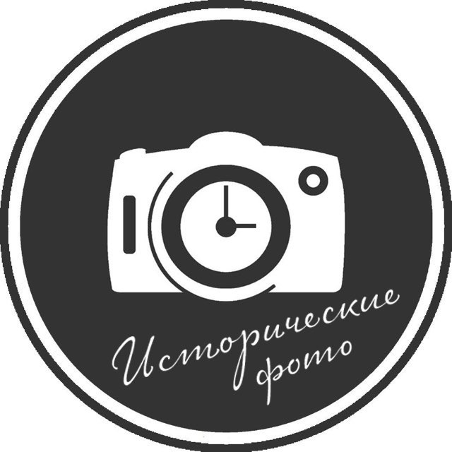 лого канала