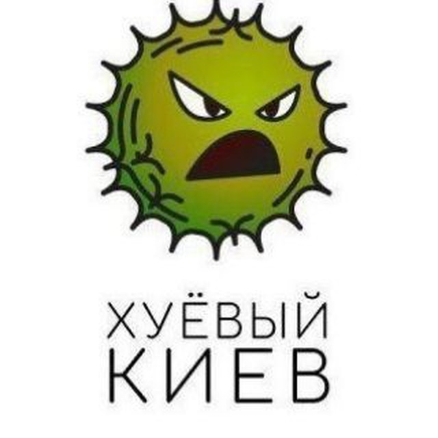 лого канала