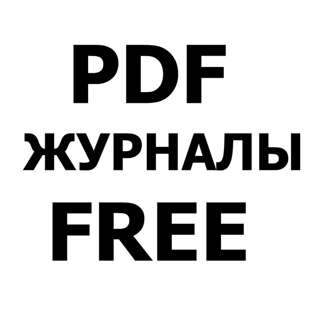 лого канала
