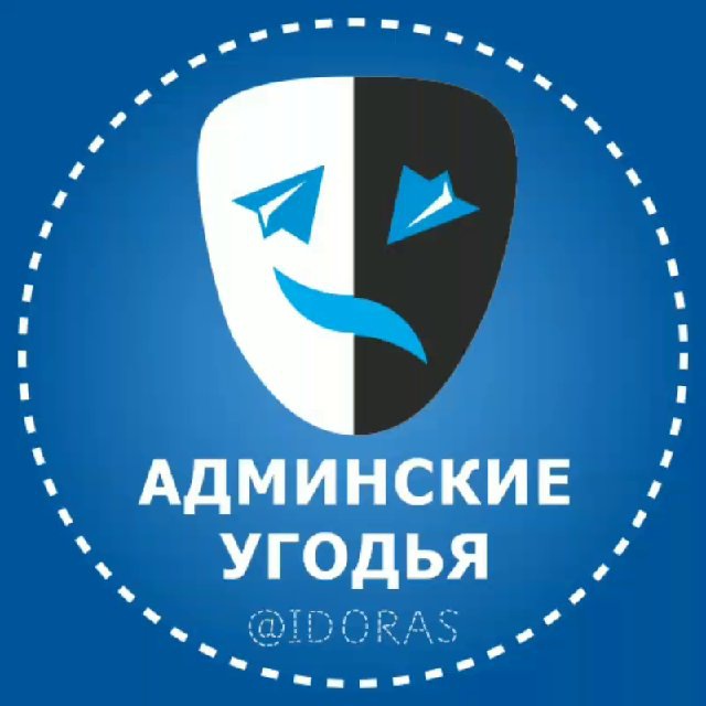 лого канала