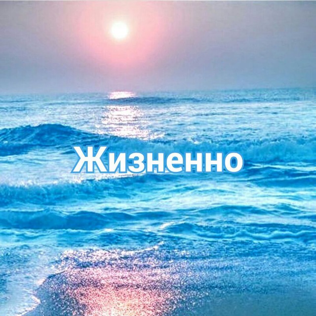 лого канала