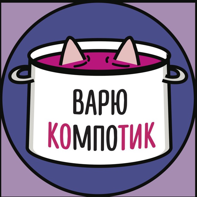 лого канала